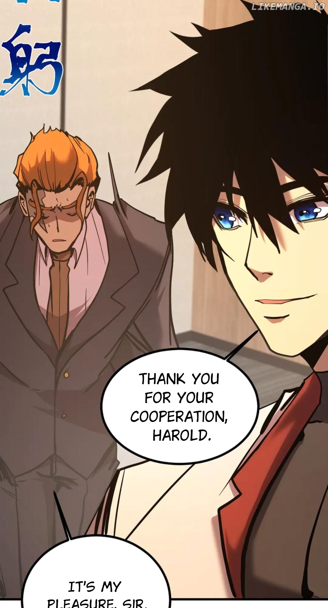 Log into the Future Chapter 193 - page 18